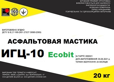 Мастика асфальтовая ИГЦ-10 Ecobit ДСТУ Б В.2.7-108-2001 